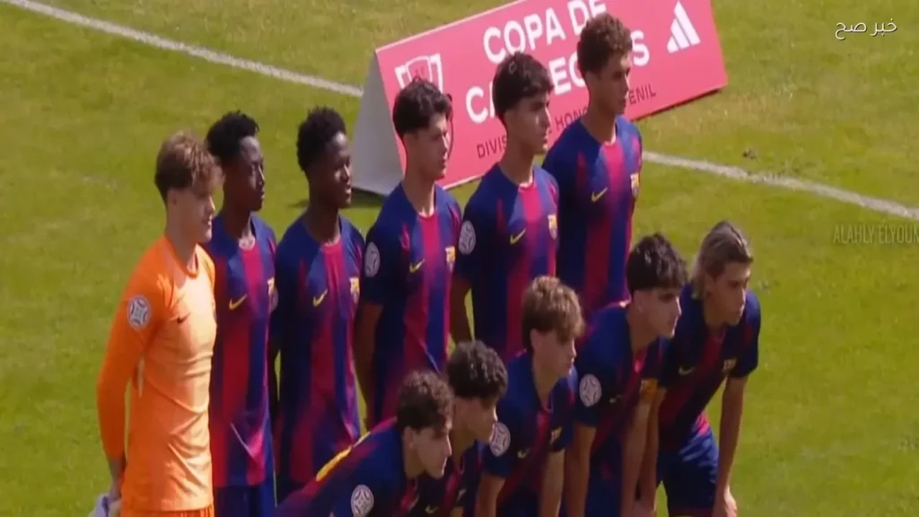 بث مباشر لمباراة برشلونة وريال مدريد في نهائي كأس الأبطال بحضور حمزة عبدالكريم