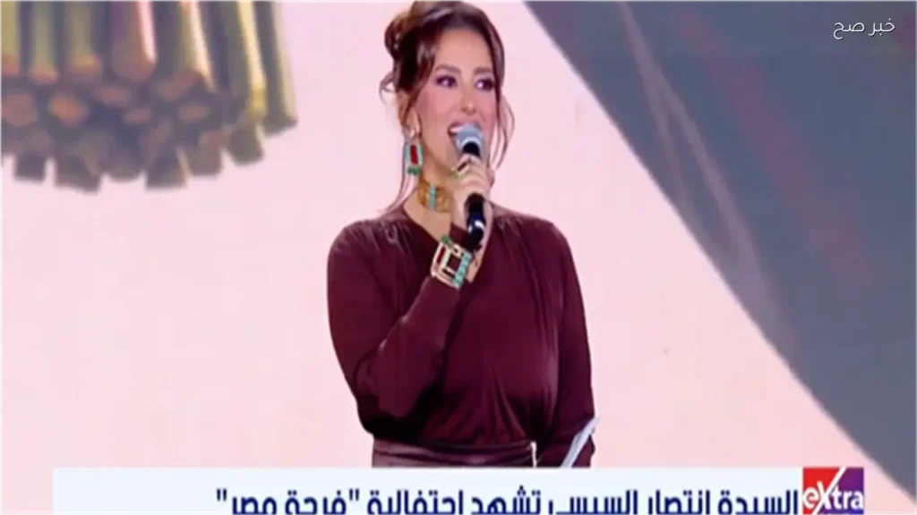 احتفالية «فرحة مصر» بحضور السيدة انتصار السيسي وحنان مطاوع