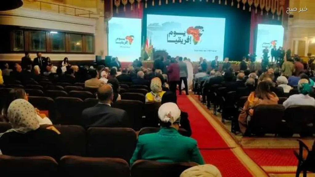 مصر تحتفل بيوم إفريقيا في جامعة القاهرة بحضور وزراء وسفراء