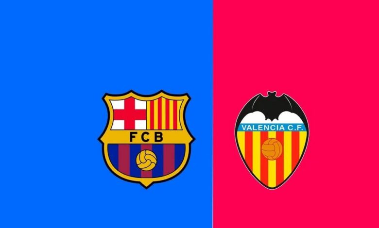 مواجهة حاسمة بين برشلونة وفالنسيا في ختام الدوري الإسباني 2026