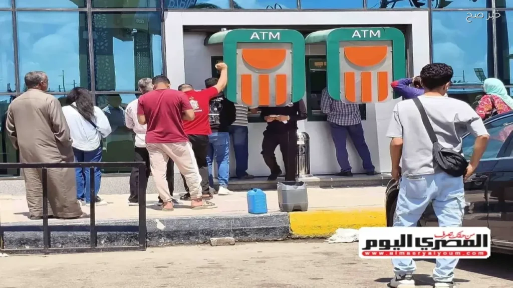 نائب برلماني: أزمة تكدس ماكينات الصراف الآلي تتطلب حلولاً عاجلة