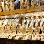 تراجع كبير في أسعار الذهب مع اقتراب عيد الأضحى