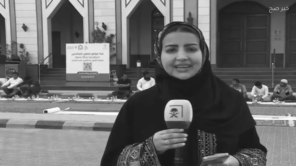 تفاصيل وسبب وفاة بشاير ال قبوص الإعلامية السعودية
