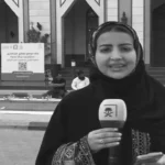 تفاصيل وفاة الإعلامية السعودية بشاير آل قبوص ونعي رسمي من وزارة الإعلام