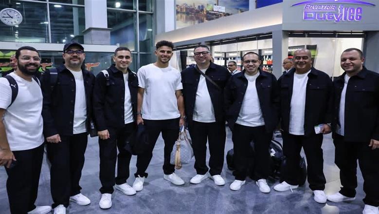 منتخب مصر يغادر إلى أمريكا للمشاركة في كأس العالم 2026