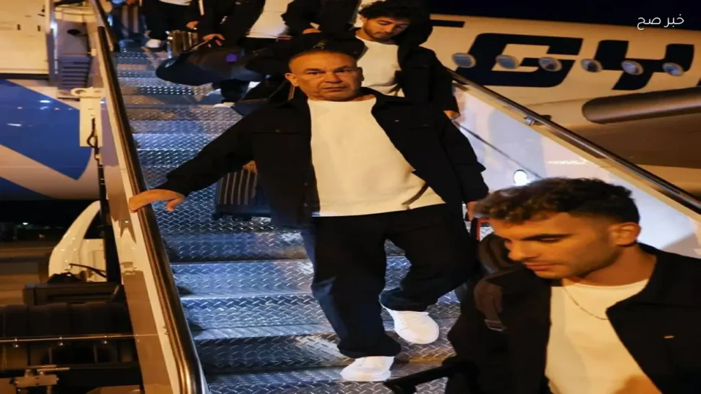 منتخب مصر يصل أوهايو بعد رحلة طيران طويلة استعداداً لمواجهة البرازيل