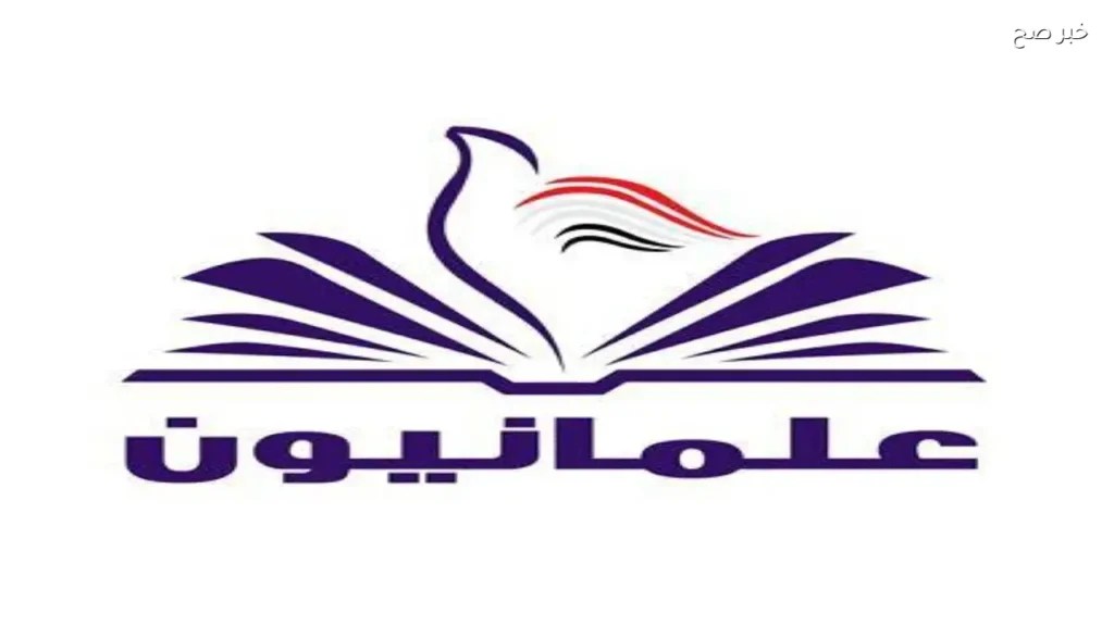 حركة «علمانيون» تعلن توقف نشاطها بعد 15 عامًا من الفعاليات الثقافية