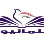 حركة «علمانيون» تعلن توقف نشاطها بعد 15 عامًا من الفعاليات الثقافية