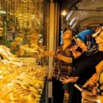 أسعار الذهب في مصر تشهد ارتفاعًا ملحوظًا اليوم 24 أبريل 2023