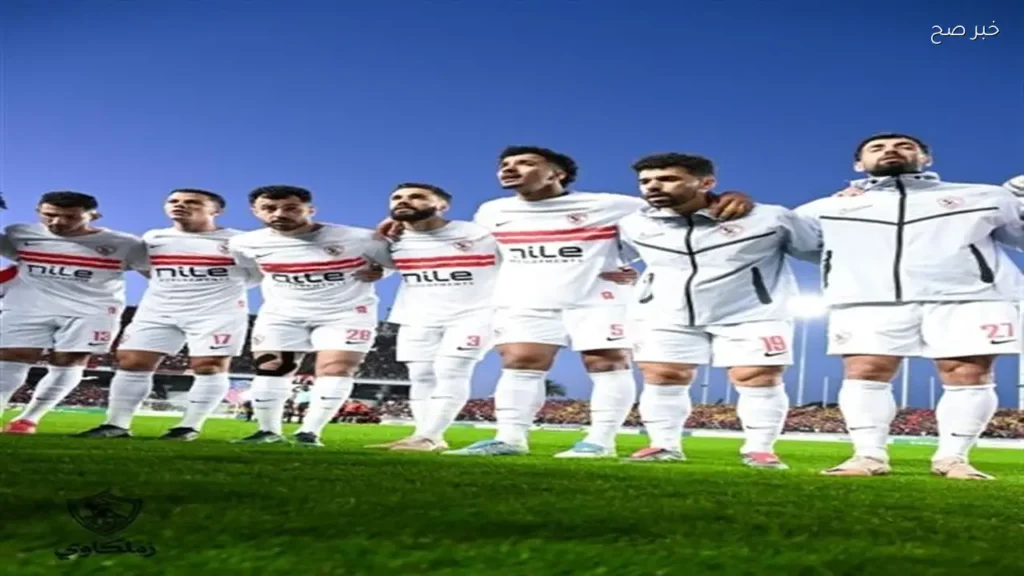 ارتفاع قيمة لاعبي الزمالك بعد التتويج بالدوري بـ101 مليون جنيه