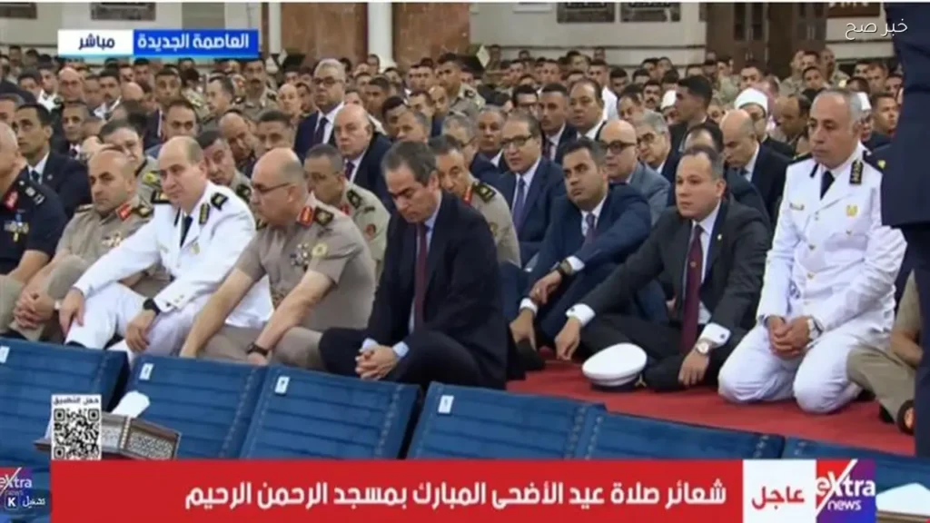 الرئيس السيسي يؤدي صلاة عيد الأضحى 2026 بمسجد الرحمن الرحيم