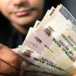 أعلى شهادة ادخار في 2026 بفائدة 37.5% تُصرف مقدمًا