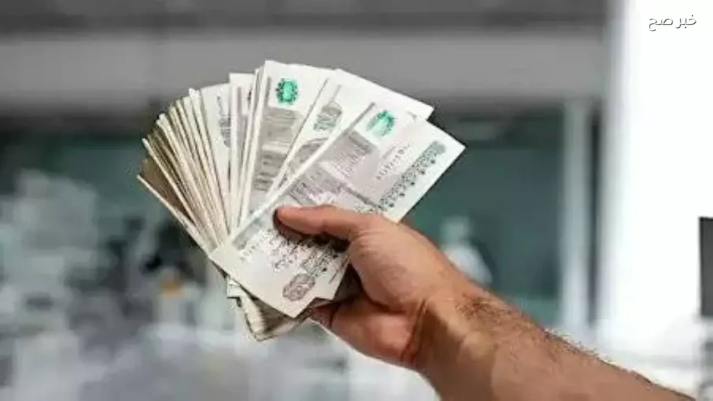 الشهادة البلاتينية من البنك الأهلي: عائد متناقص يصل إلى 22% لمدة 3 سنوات