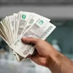الشهادة البلاتينية من البنك الأهلي: عائد متناقص يصل إلى 22% لمدة 3 سنوات