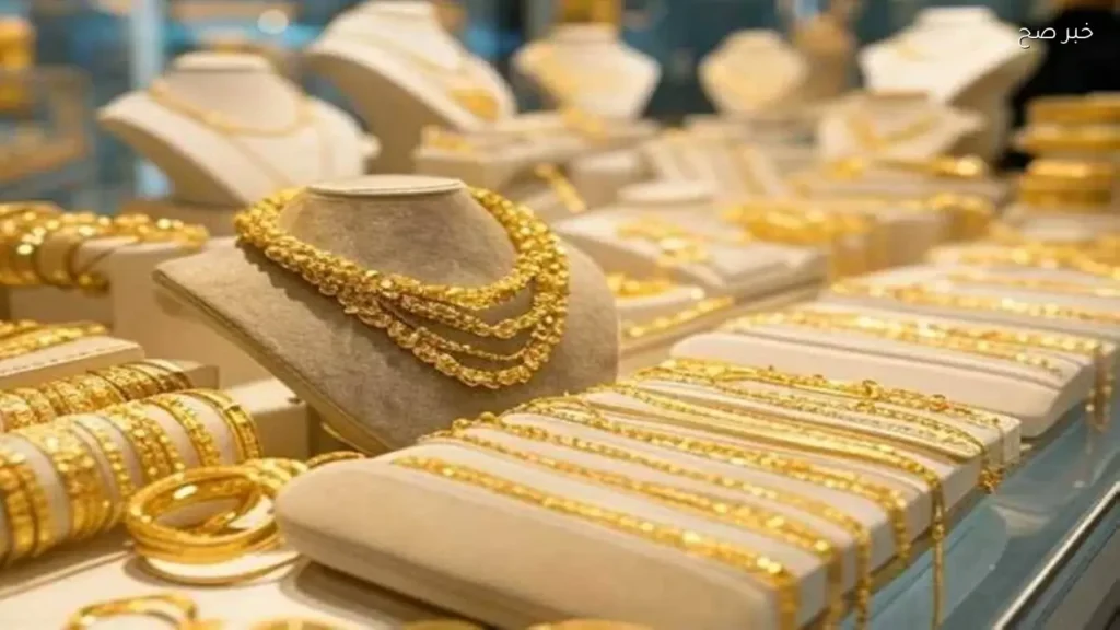 استقرار أسعار الذهب في مصر اليوم السبت 23 مايو 2026