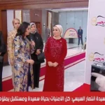 توفير أجهزة ومفروشات للعرائس ضمن مبادرة «فرحة مصر»