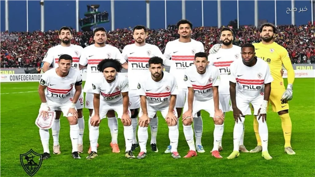 الزمالك يواجه اتحاد العاصمة في نهائي الكونفدرالية بوجود بيزيرا والخالدي