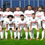 الزمالك يواجه اتحاد العاصمة في نهائي الكونفدرالية بوجود بيزيرا والخالدي