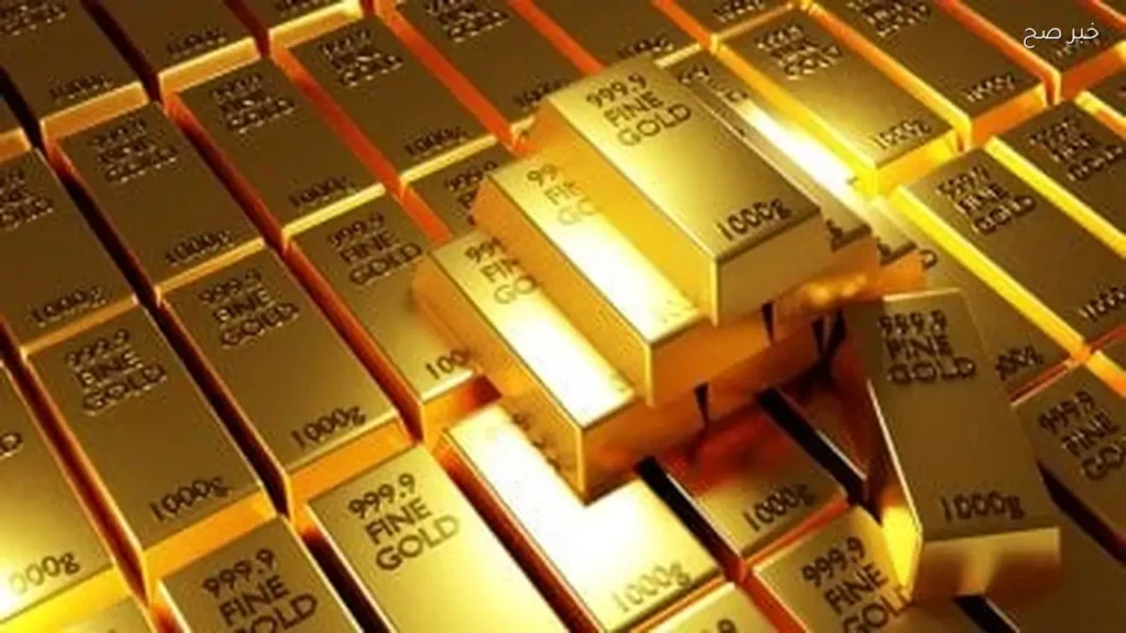 تراجع أسعار الذهب اليوم في مصر مع استمرار الضغوط العالمية