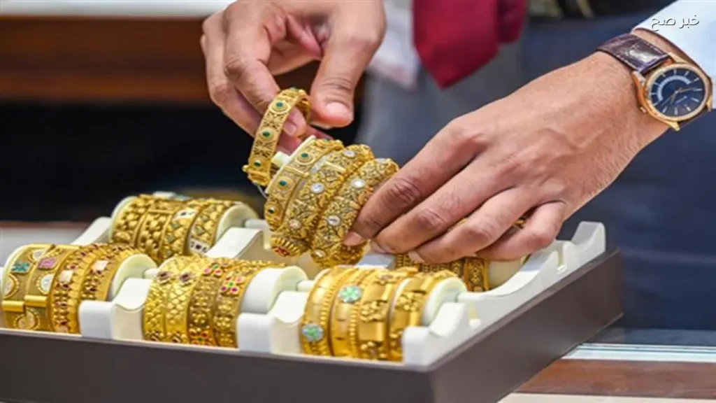 تراجع أسعار الذهب في مصر خلال مايو بسبب تحسن الجنيه