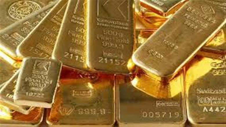 GOLD565