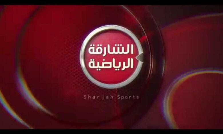 تردد <a href=