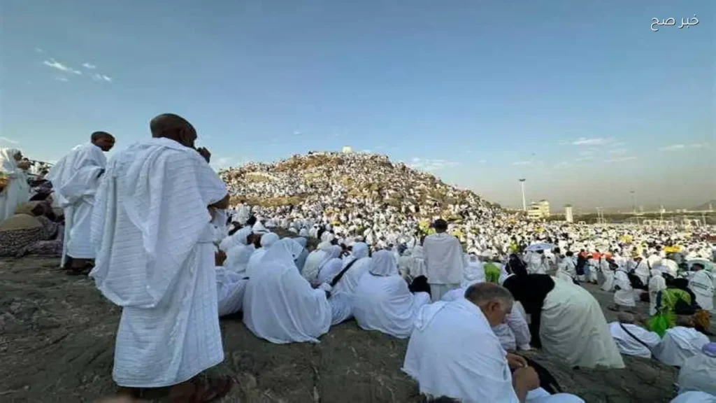 تردد قناة الناس 2026 لمتابعة مناسك الحج وبث مباشر من عرفات