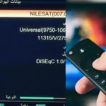 تردد قناة بي إن سبورت HD 1 لمباراة آرسنال وباريس سان جيرمان في نهائي دوري الأبطال