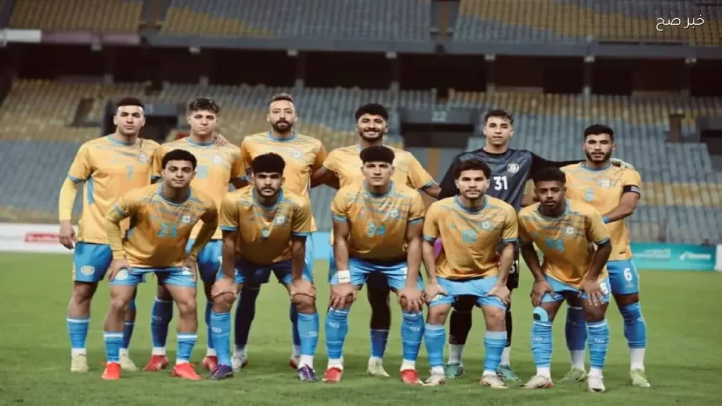 تشكيل الإسماعيلي لمواجهة الاتحاد السكندري في الدوري الممتاز