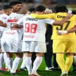 تشكيل الزمالك لمواجهة اتحاد العاصمة في إياب نهائي الكونفدرالية
