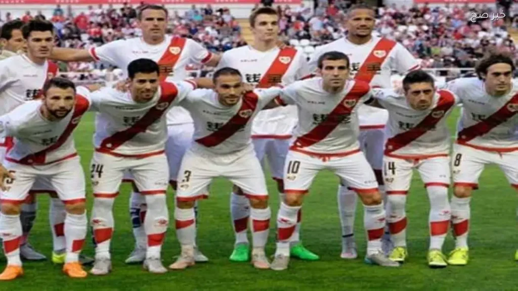تشكيل رايو فايكانو لمواجهة كريستال بالاس في نهائي دوري المؤتمر الأوروبي
