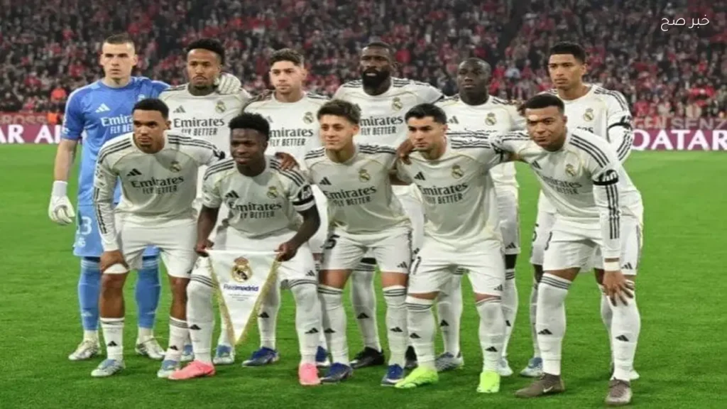 ريال مدريد يستعد لمواجهة أتلتيك بلباو في ختام الدوري الإسباني بقيادة مبابي