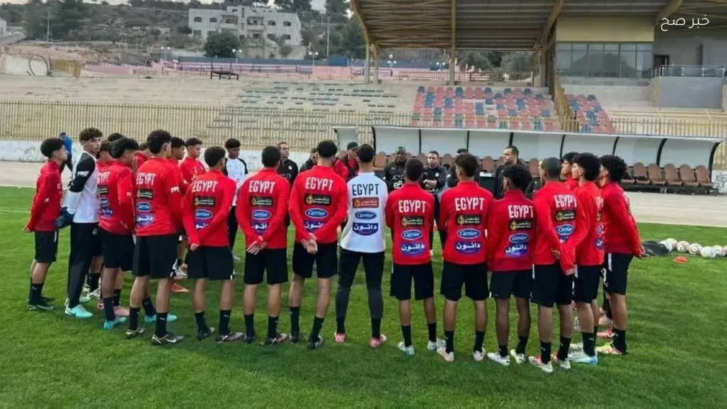 تشكيل منتخب مصر للناشئين أمام كوت ديفوار في ربع نهائي أمم أفريقيا 2026