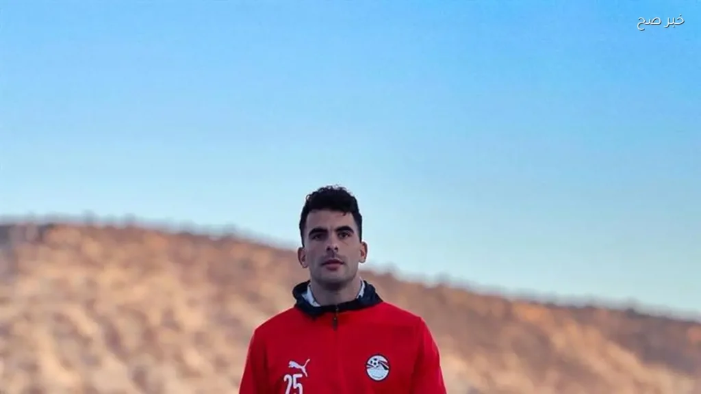 أحمد سيد زيزو ينتظر قرار اتحاد الكرة بشأن قضيته مع الزمالك