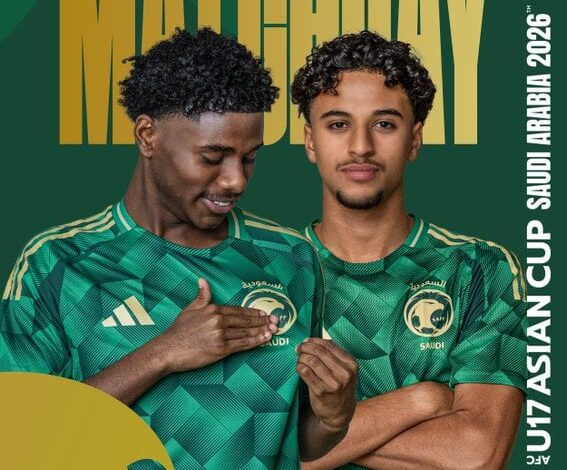 مباراة السعودية والصين في كأس آسيا تحت 17 سنة 2026