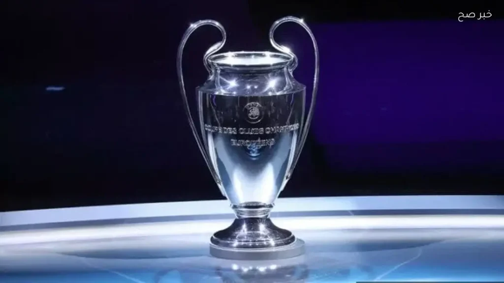 جوائز دوري أبطال أوروبا تصل إلى 90 مليون يورو للبطل