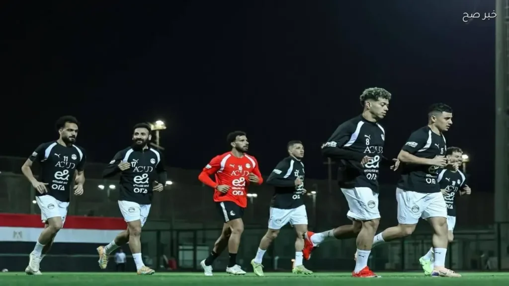 منتخب مصر يواصل تدريباته استعدادًا لمواجهة روسيا الودية