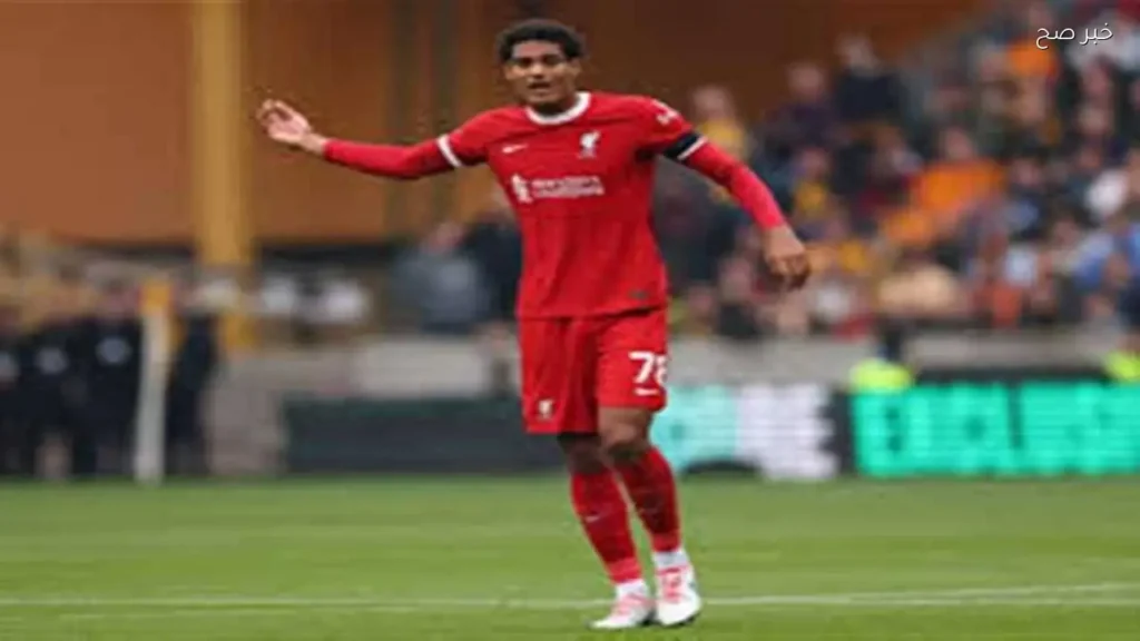 ليفربول يستبعد عودة كوانساه من باير ليفركوزن