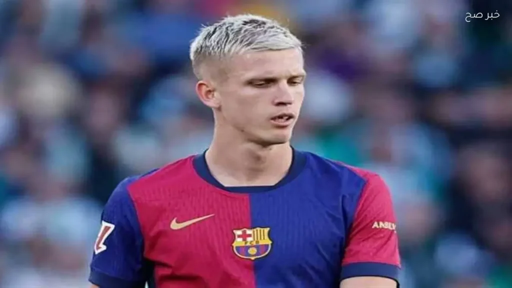 برشلونة يقرر تعديل عقد داني أولمو وزيادة راتبه
