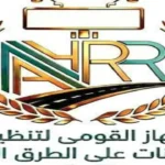 إطلاق لائحة تنظيم الإعلانات على الطرق لتعزيز الرقمنة والاستدامة والشفافية