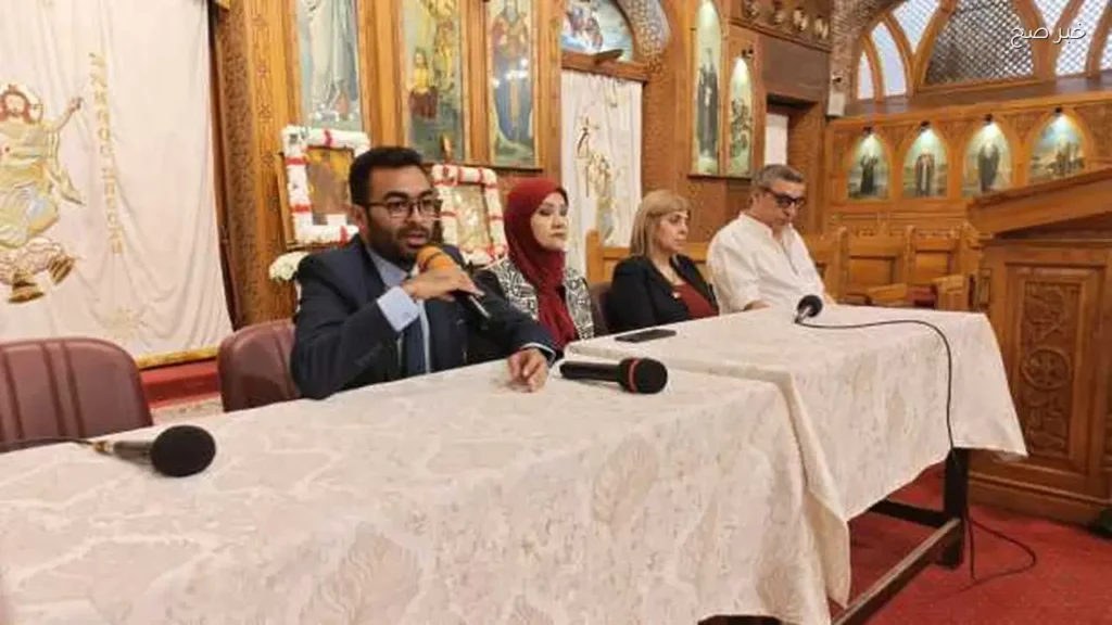 وزارة الصحة تعزز خدمات الدعم النفسي لمواجهة الإدمان في القاهرة