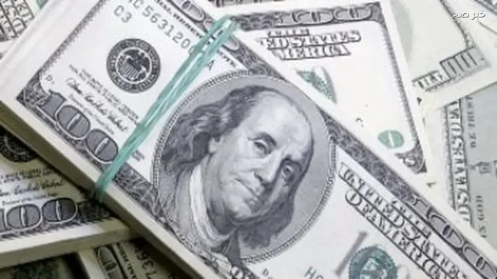 استقرار سعر الدولار أمام الجنيه المصري اليوم 25 مايو 2026
