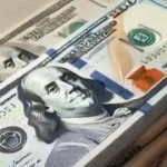 استقرار سعر الدولار أمام الجنيه في بنك التعمير والإسكان اليوم