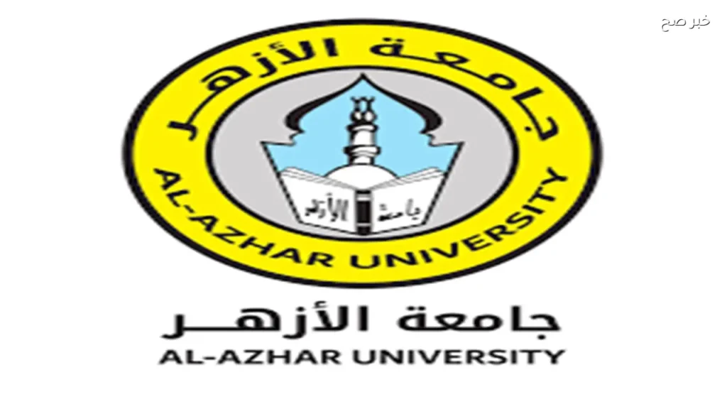 طلاب جامعة الأزهر يتصدرون مسابقة إبداع 14 في الابتكارات العلمية