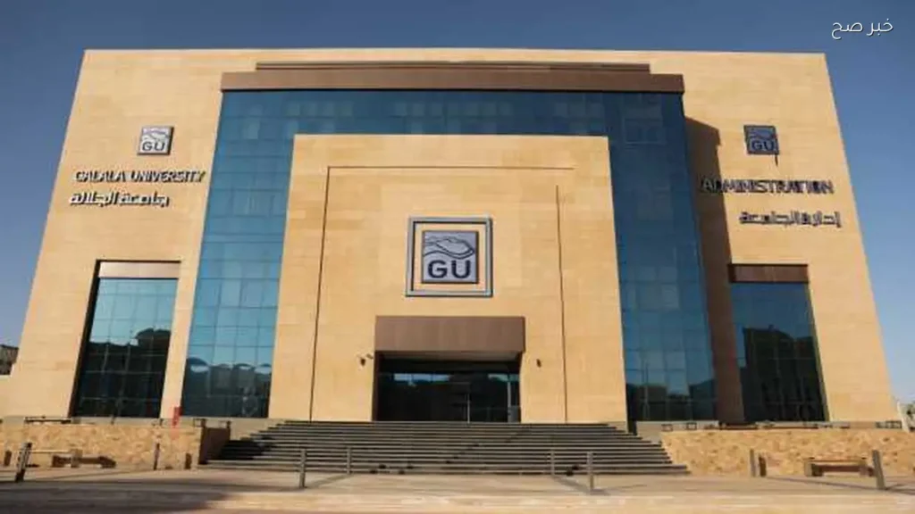 جامعة الجلالة تحصل على توصية باعتماد شهادتي ISO 9001 وISO 21001