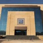 جامعة الجلالة تحصل على توصية باعتماد شهادتي ISO 9001 وISO 21001