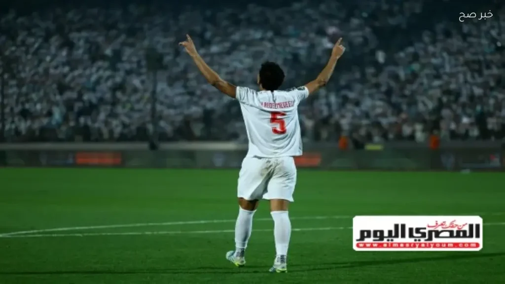 اجتماع حاسم في الزمالك لتحديد مستقبل حسام عبد المجيد