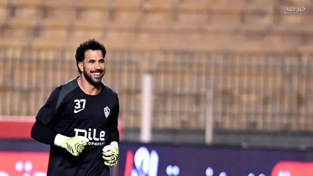 جمال الغندور: إصابة المهدي سليمان لن تمنعه من الانضمام للمنتخب