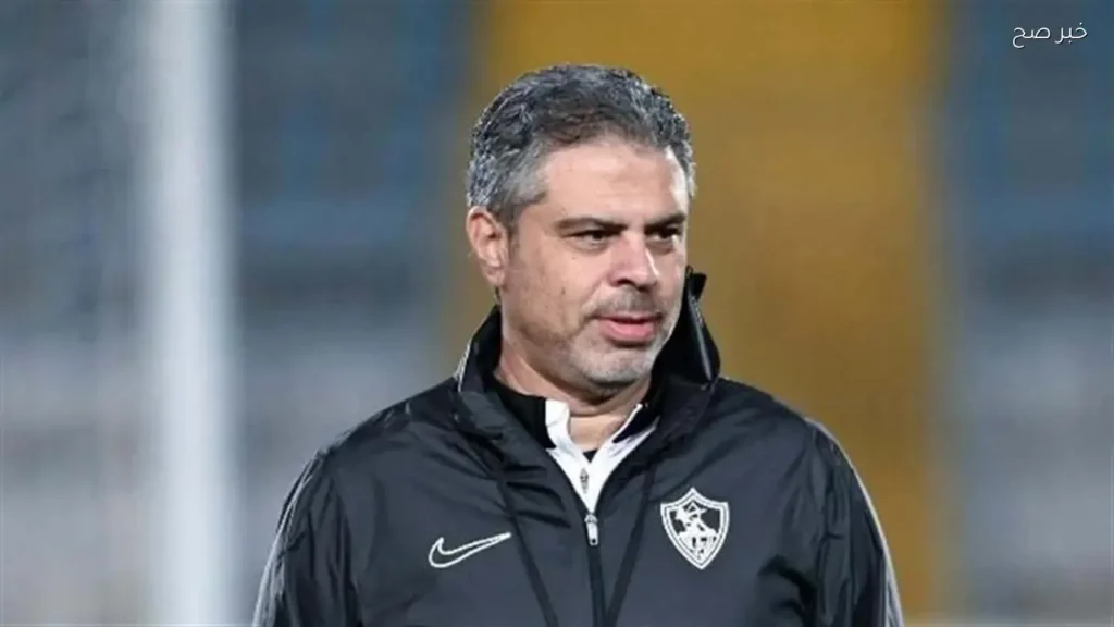 جماهير الزمالك تحتفل بفوز الفريق بالدوري: «بنحبك يا جمال»