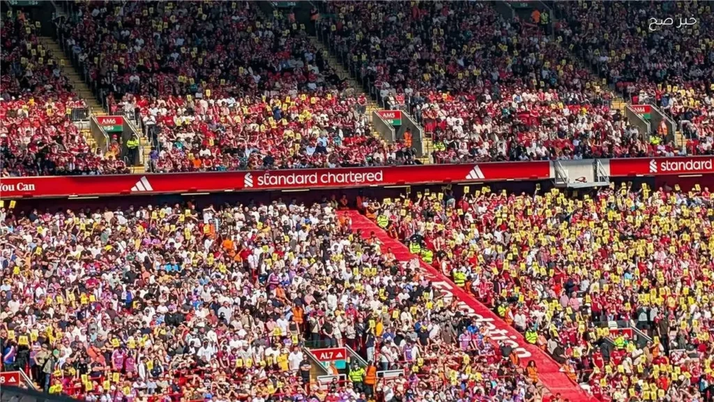 جماهير ليفربول تودع محمد صلاح برسالة مؤثرة قبل رحيله
